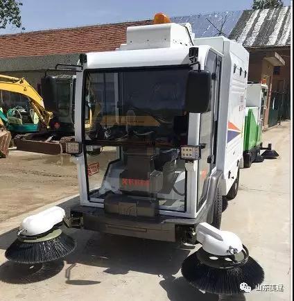 電動掃地車 電動掃地車